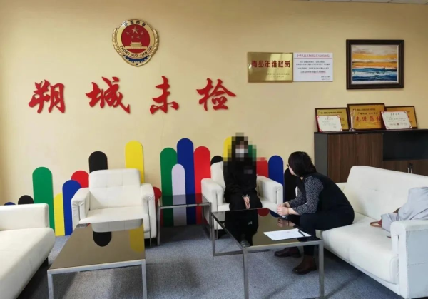 微信图片_20230222095755.jpg