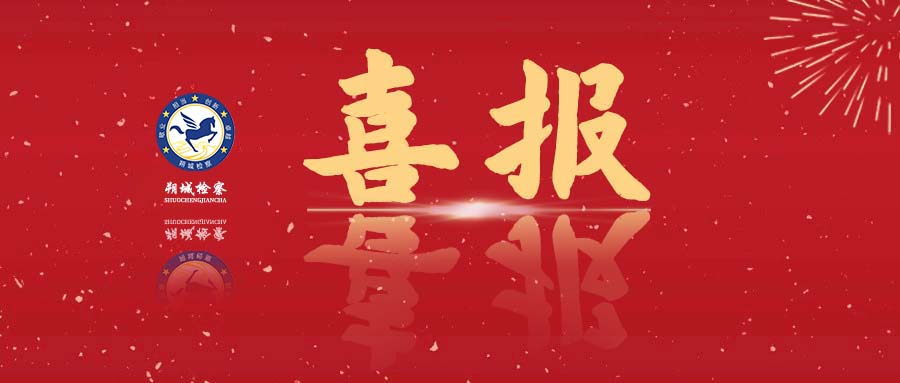 ��˷�����ۡ�ϲ����˷����������Ժ1�����塢1���ɾ��ٻ�ȫ��������һ�ȡ�����